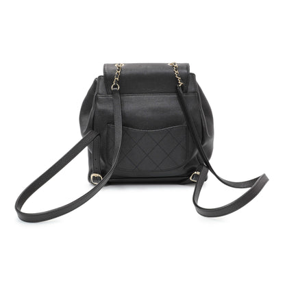 Exclusive Chanel Black Caviar Affinity Backpack — Side View