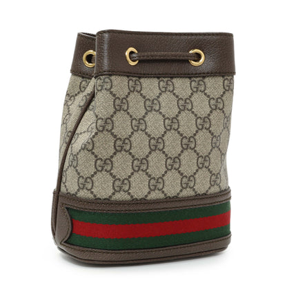 Exclusive Gucci GG Supreme Monogram Web Mini Ophidia Bucket Bag — Side View
