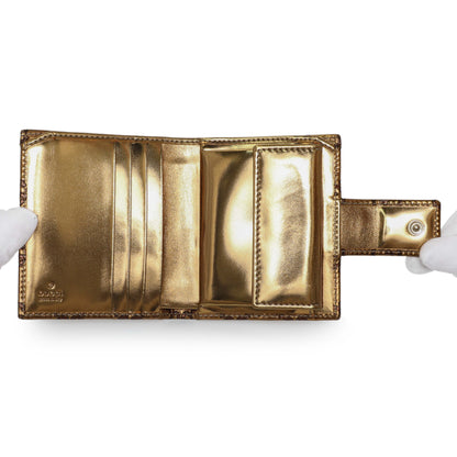 Exclusive Gucci Bronze Guccissima Compact Wallet — Alternate View 8