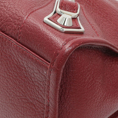 Exclusive Balenciaga Burgundy Chevre Metallic Edge Hardware S City — Detail View