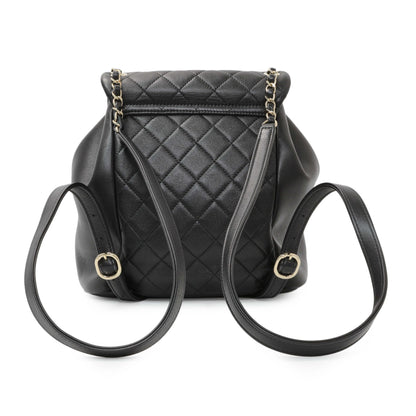 Exclusive Chanel Black Lambskin Quilted Large Duma Drawstring Backpack — Side View