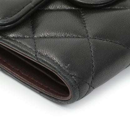 Exclusive Chanel Black Quilted Lambskin Small Flap Wallet — Top View