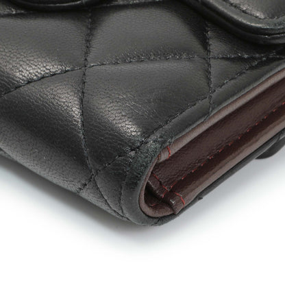 Exclusive Chanel Black Quilted Lambskin Small Flap Wallet — Detail View