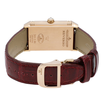 Exclusive Jaeger-LeCoultre Grande Reverso Lady Ultra Thin Q3212402 — Side View