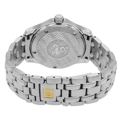 Exclusive Omega Stainless Steel Quartz Seamaster 2511.31.00 — Side View