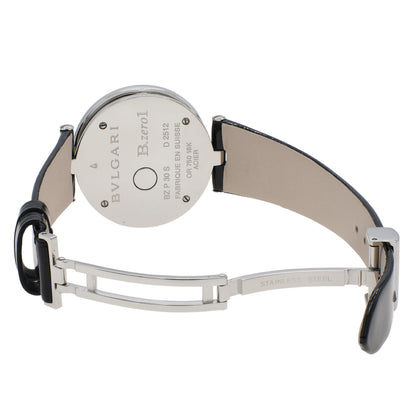 Exclusive Bulgari Stainless Steel B.Zero1 Quartz Watch — Top View