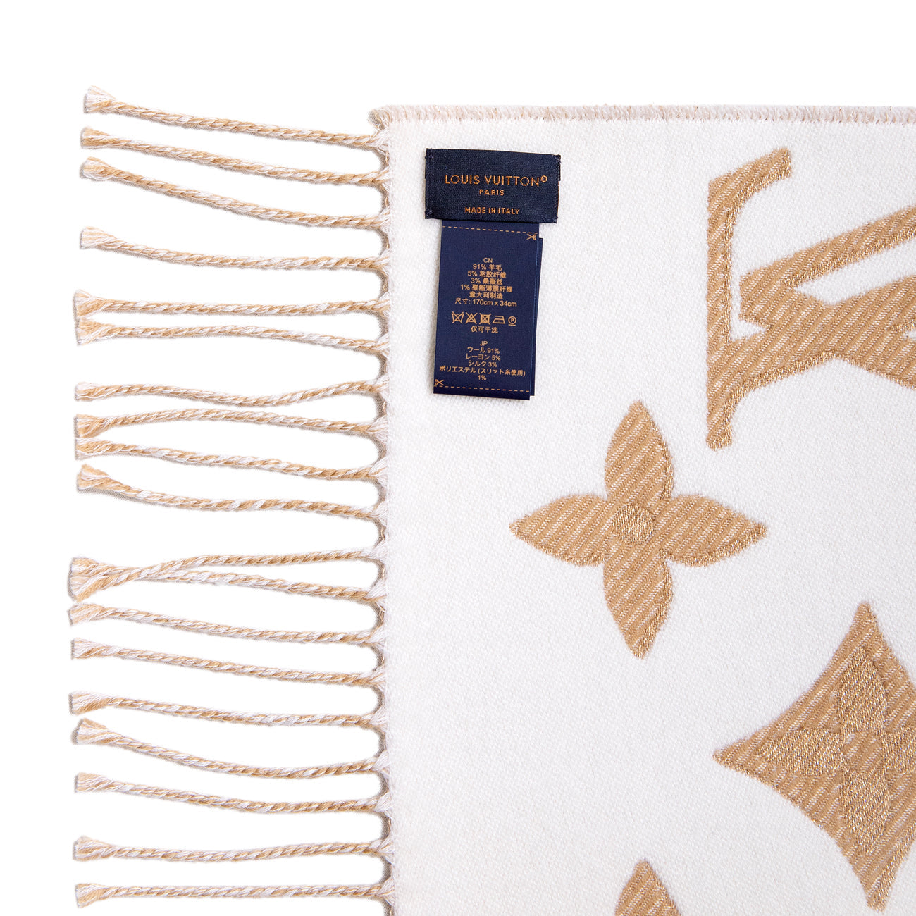 Exclusive Louis Vuitton Beige LV Essential Shine Scarf — Back View
