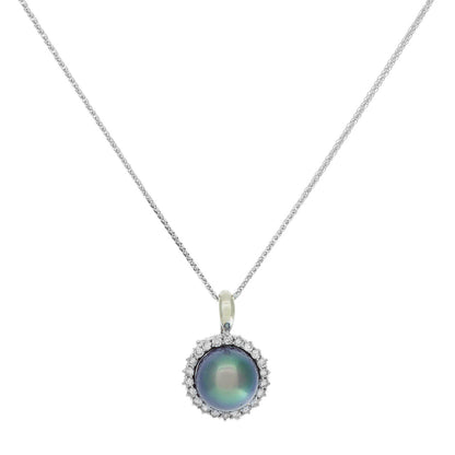 Exclusive 18K White Gold Tahitian Black Pearl Diamond Pendant — Front View