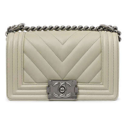 Exclusive Chanel Grey Chevron Calfskin Small Boy Bag — Side View