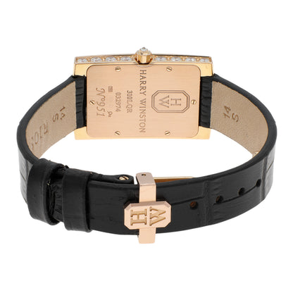 Exclusive Harry Winston 18K Rose Gold Diamond Avenue Classic Quartz — Side View
