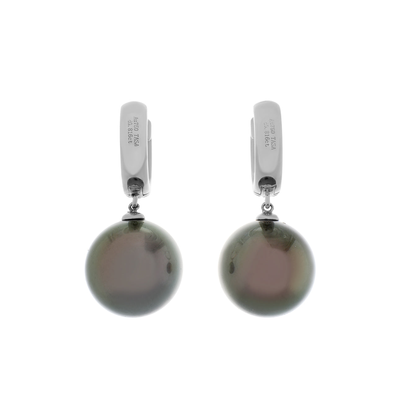 Exclusive 18K White Gold 15mm Tahitian Pearl Earrings — Side View