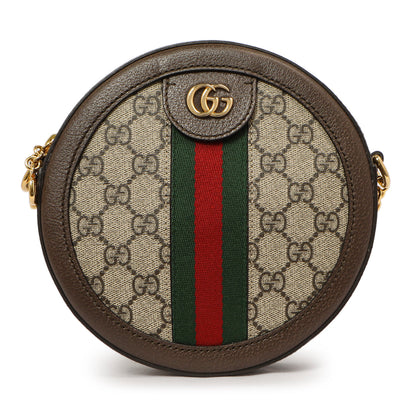Exclusive Gucci GG Supreme Monogram Web Mini Ophidia Round Shoulder Bag — Side View