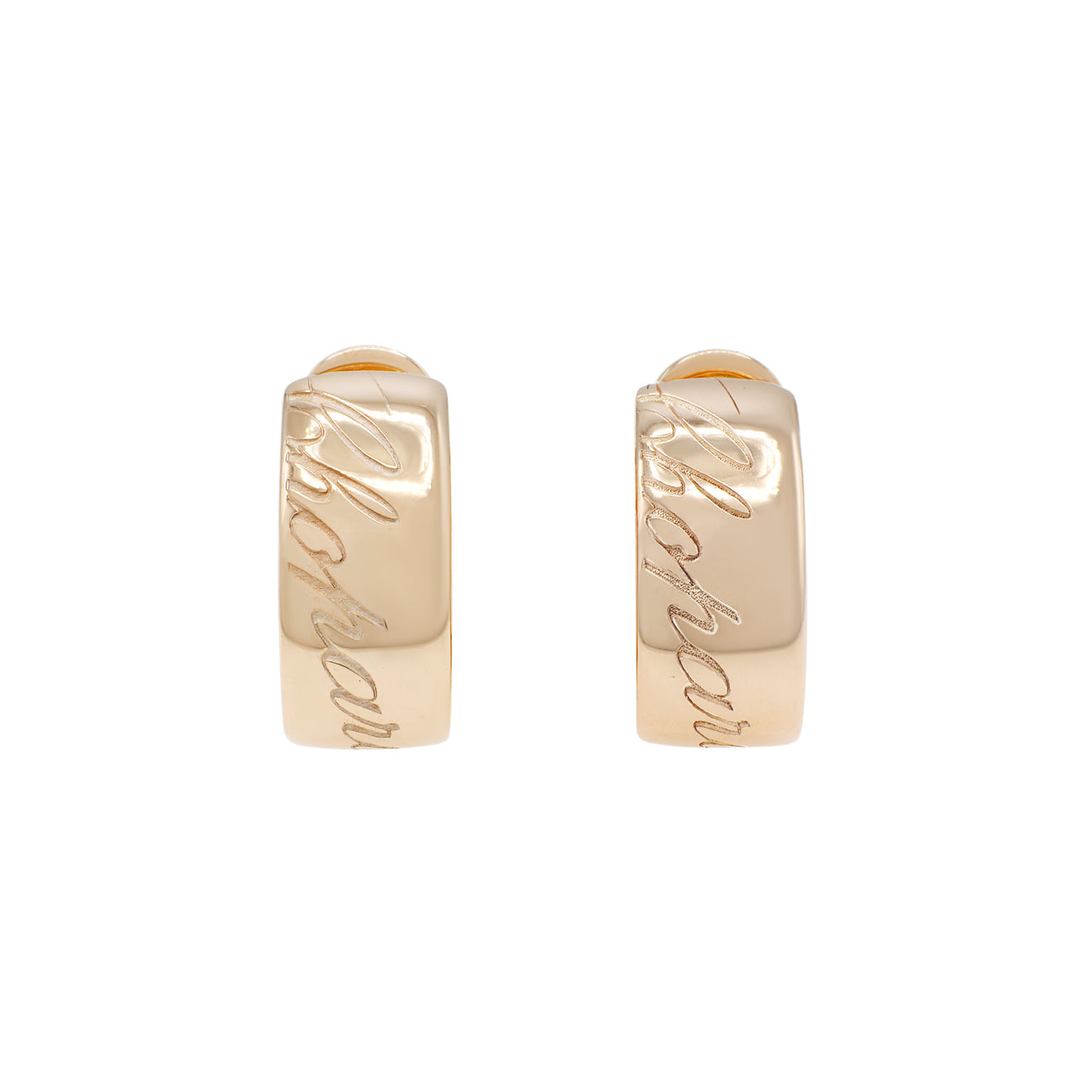 Exclusive Chopard 18K Rose Gold Chopardissimo Earrings — Front View