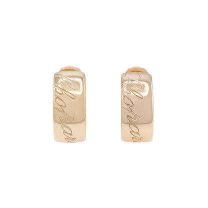 Exclusive Chopard 18K Rose Gold Chopardissimo Earrings — Front View