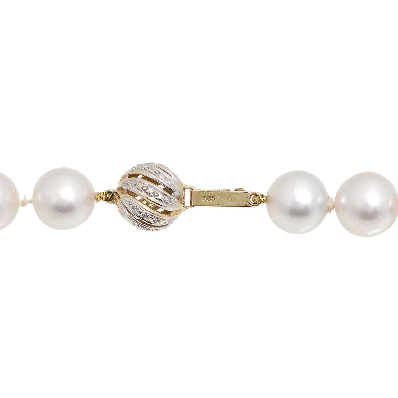 Exclusive 18" South Sea Pearl Necklace — Side View