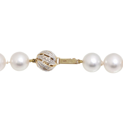 Exclusive 18" South Sea Pearl Necklace — Side View