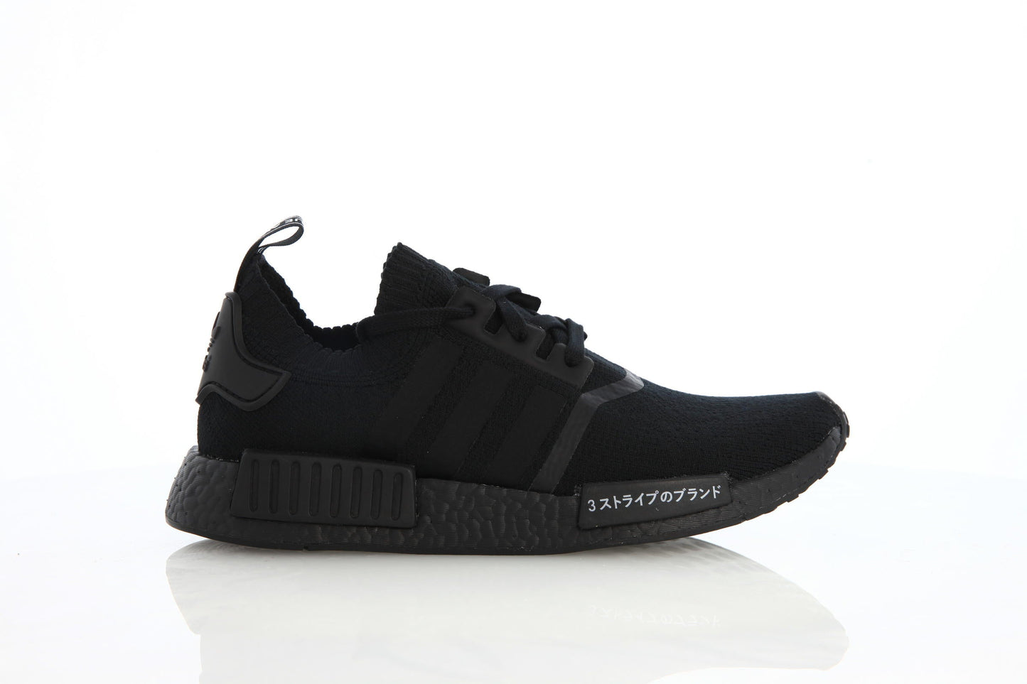 Exclusive adidas Originals Nmd R1 Runner Primeknit "Japan Black" — 3.5 — Front View