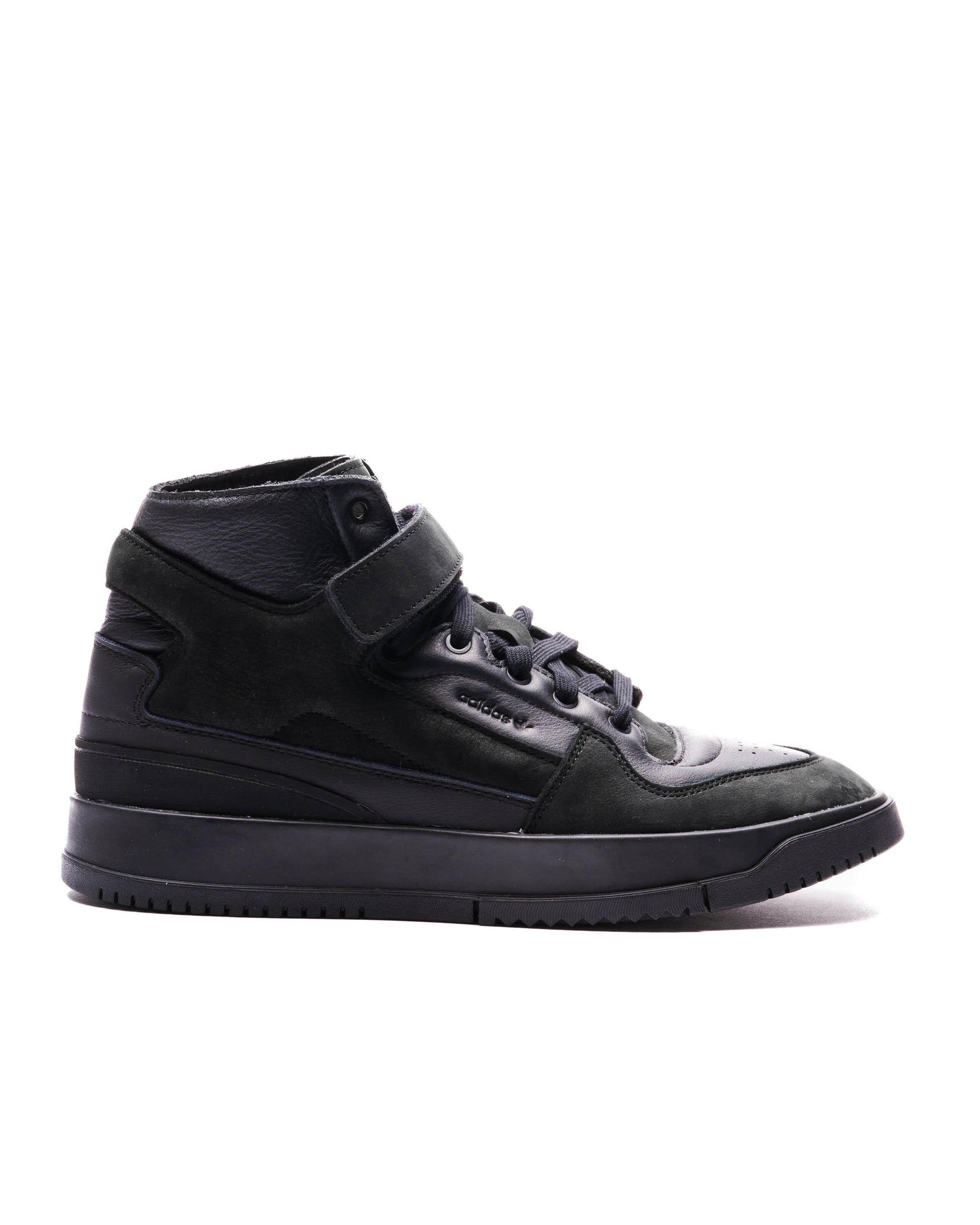Exclusive adidas Originals FORUM PREMIERE — 3.5 — Front View