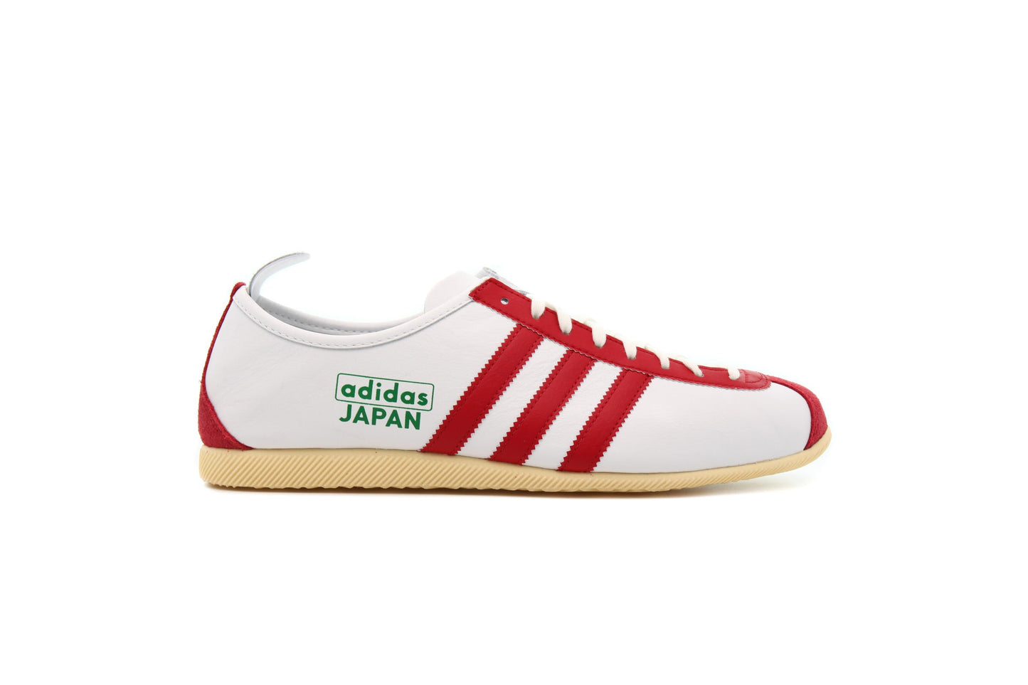Exclusive adidas Originals JAPAN "WHITE" — 3.5 — Front View