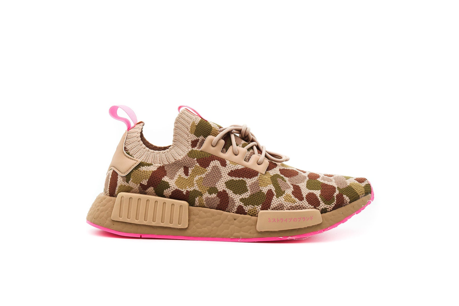 Exclusive adidas Originals NMD R1 PK "DUCK CAMO" — 3.5 — Front View
