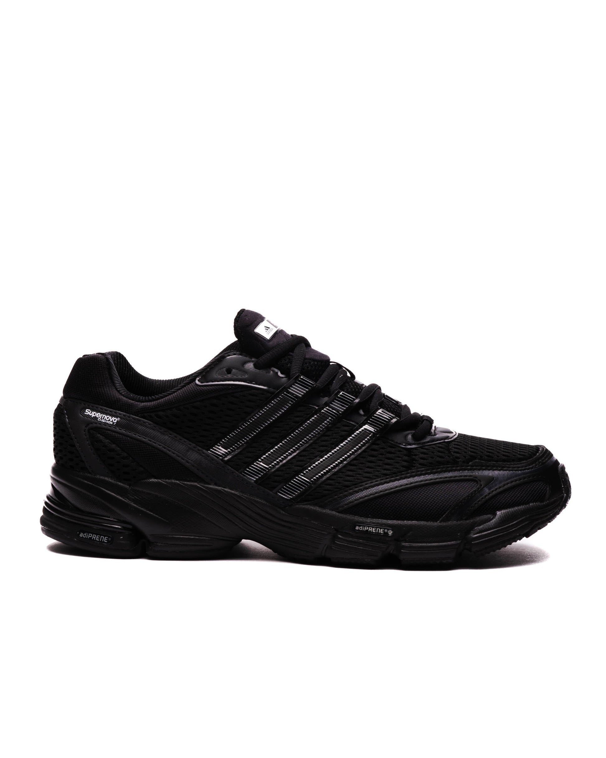 Exclusive adidas Originals SUPERNOVA CUSHION 7 — 3.5 — Front View