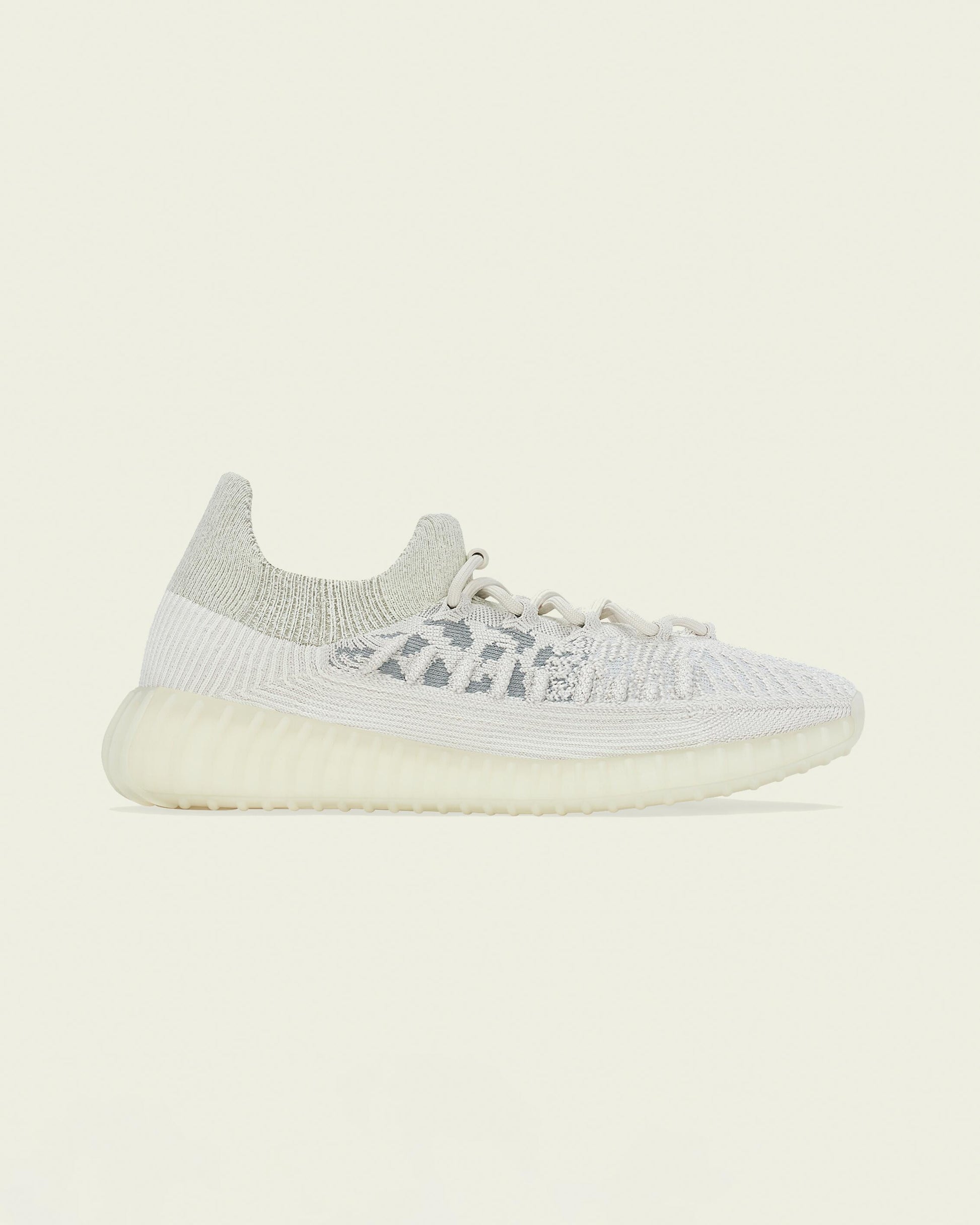 Exclusive adidas Originals YZY 350 V2 CMPCT — 3.5 — Front View