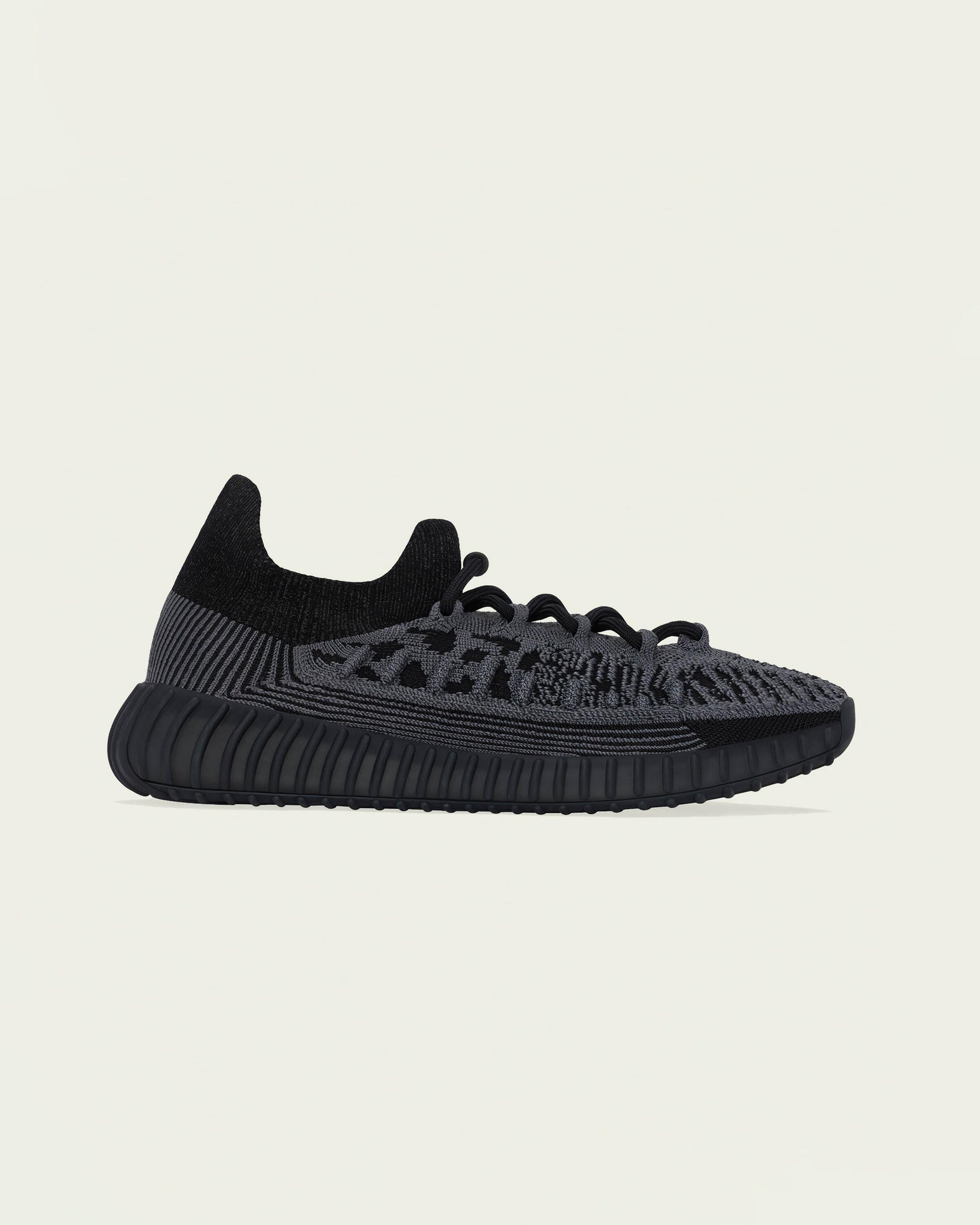 Exclusive adidas Originals YZY 350 V2 CMPCT — 3.5 — Front View