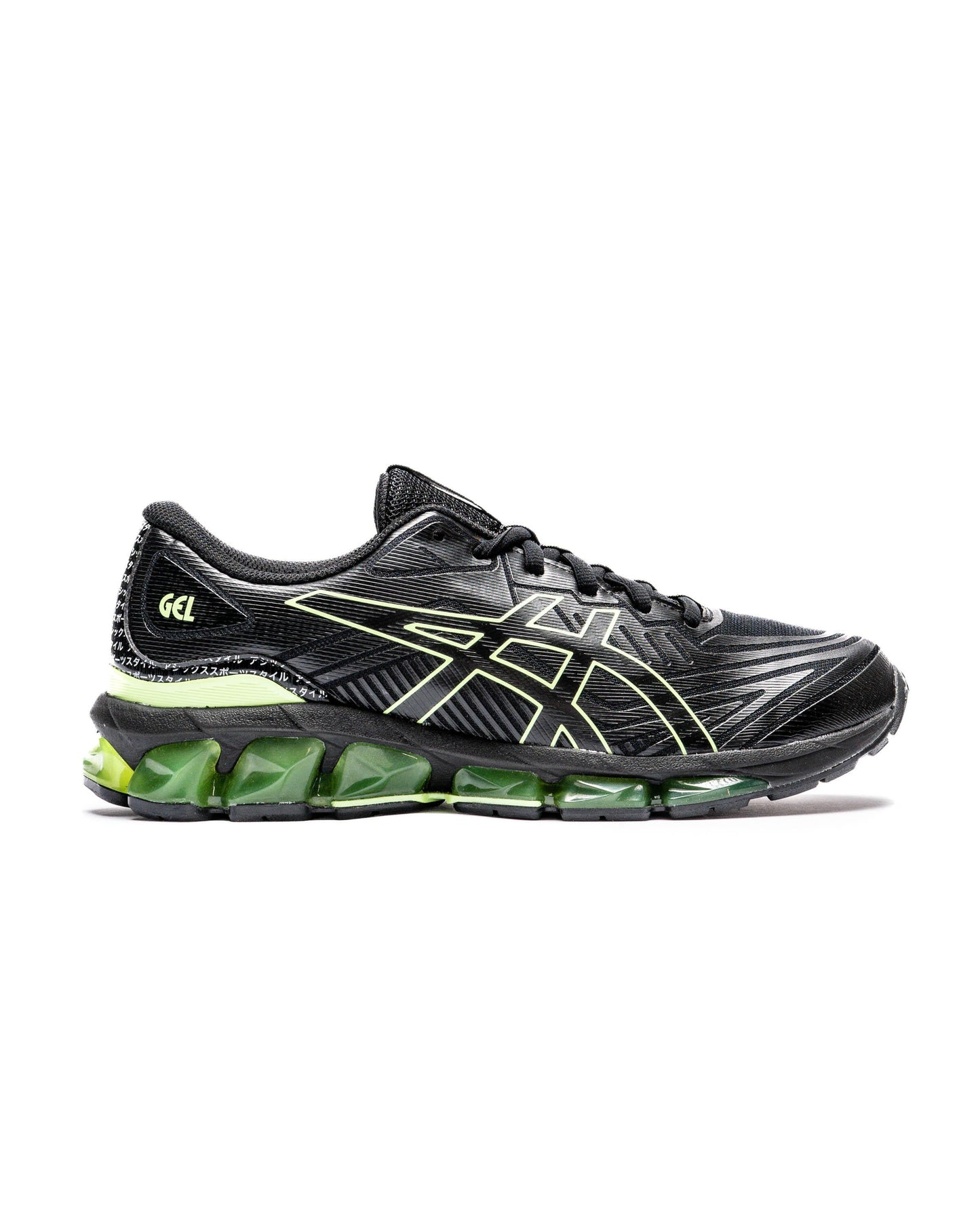 Exclusive Asics GEL-QUANTUM™ 360 VII 'Cyber Tokyo' — 4 — Front View