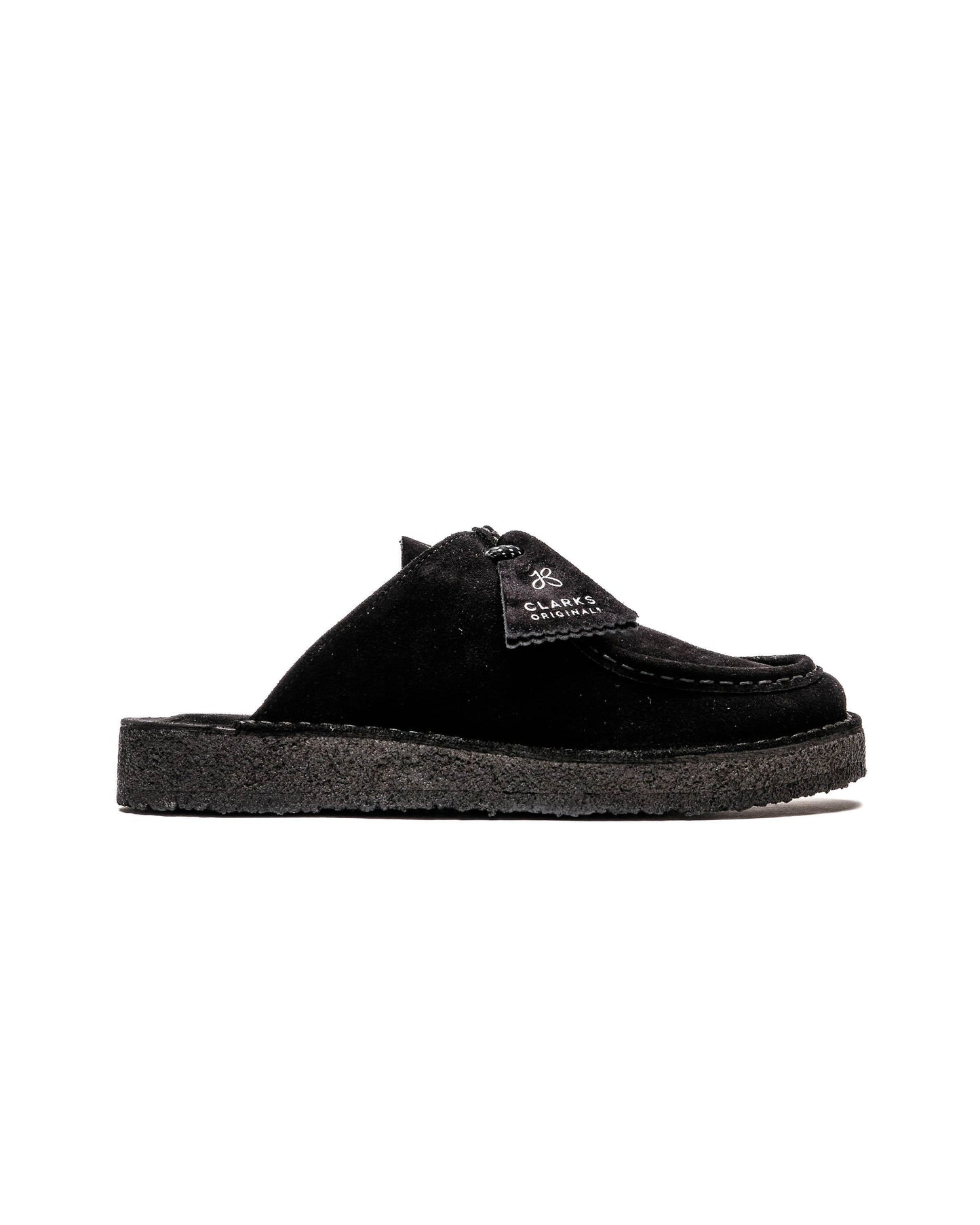 Exclusive Clarks Originals x Jorja Smith DSRT Nomad Mule — 3 — Front View