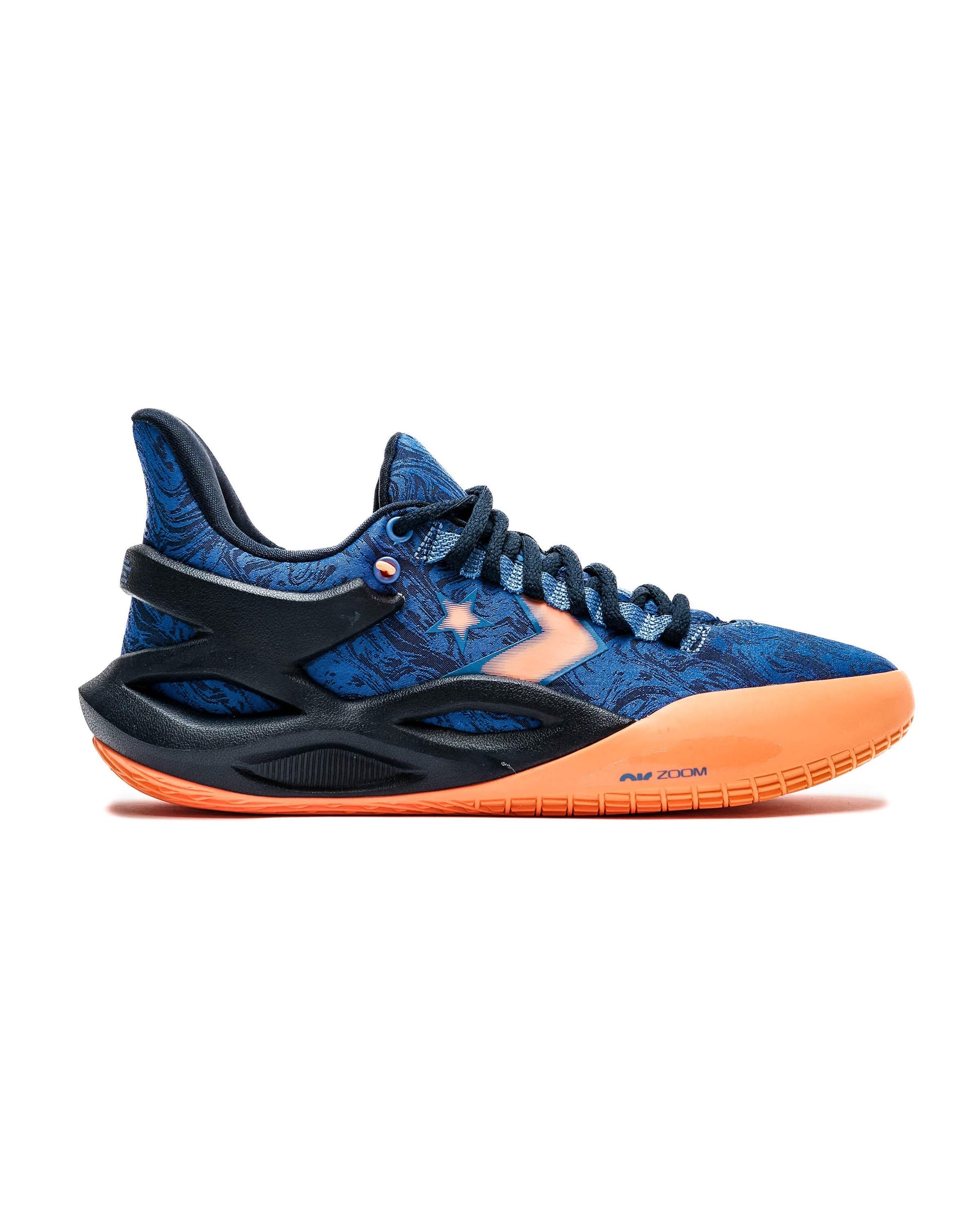 Exclusive Converse All Star BB Trilliant CX — 3 — Front View