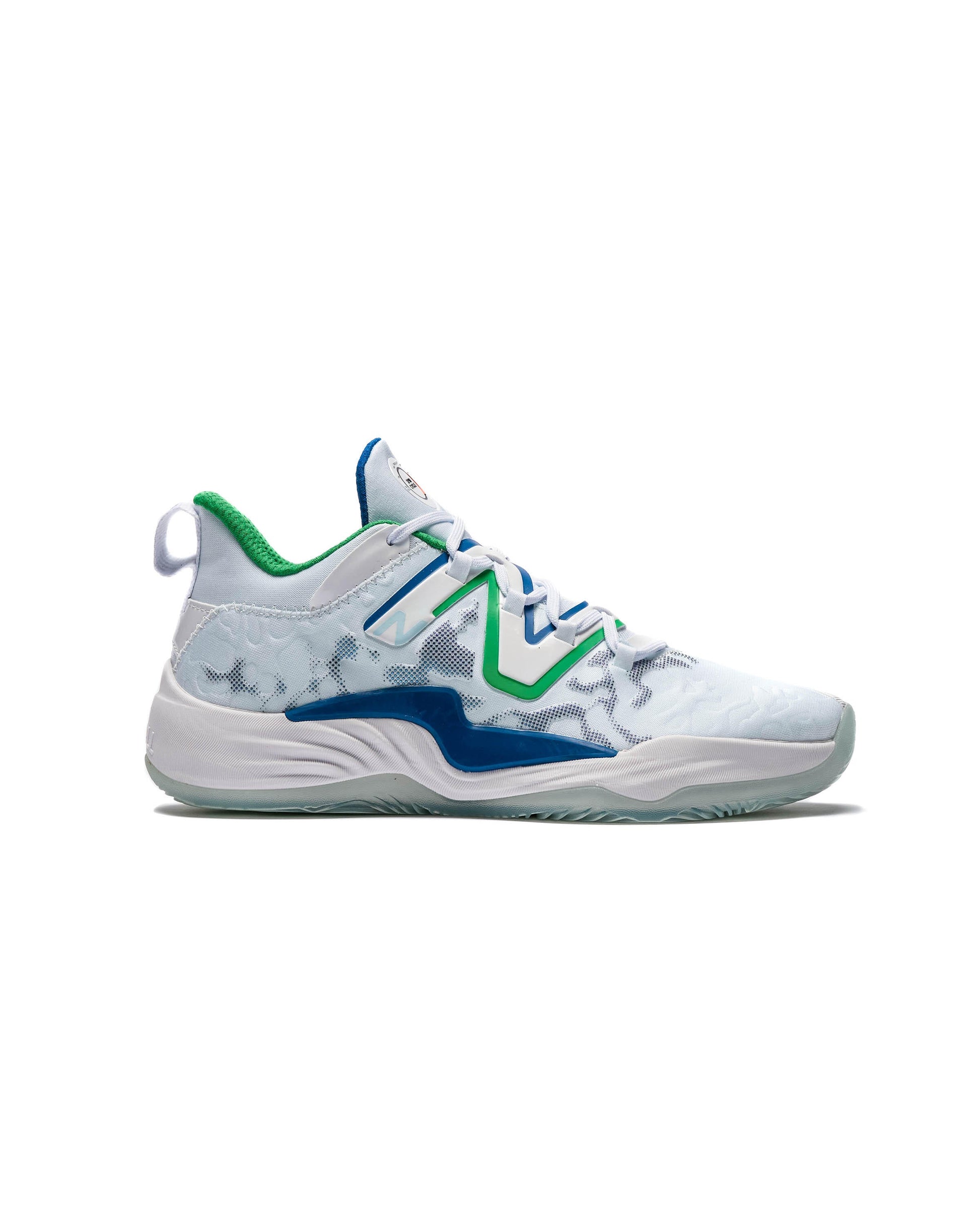 Exclusive New Balance TWO WXY V3 — 4 — Front View
