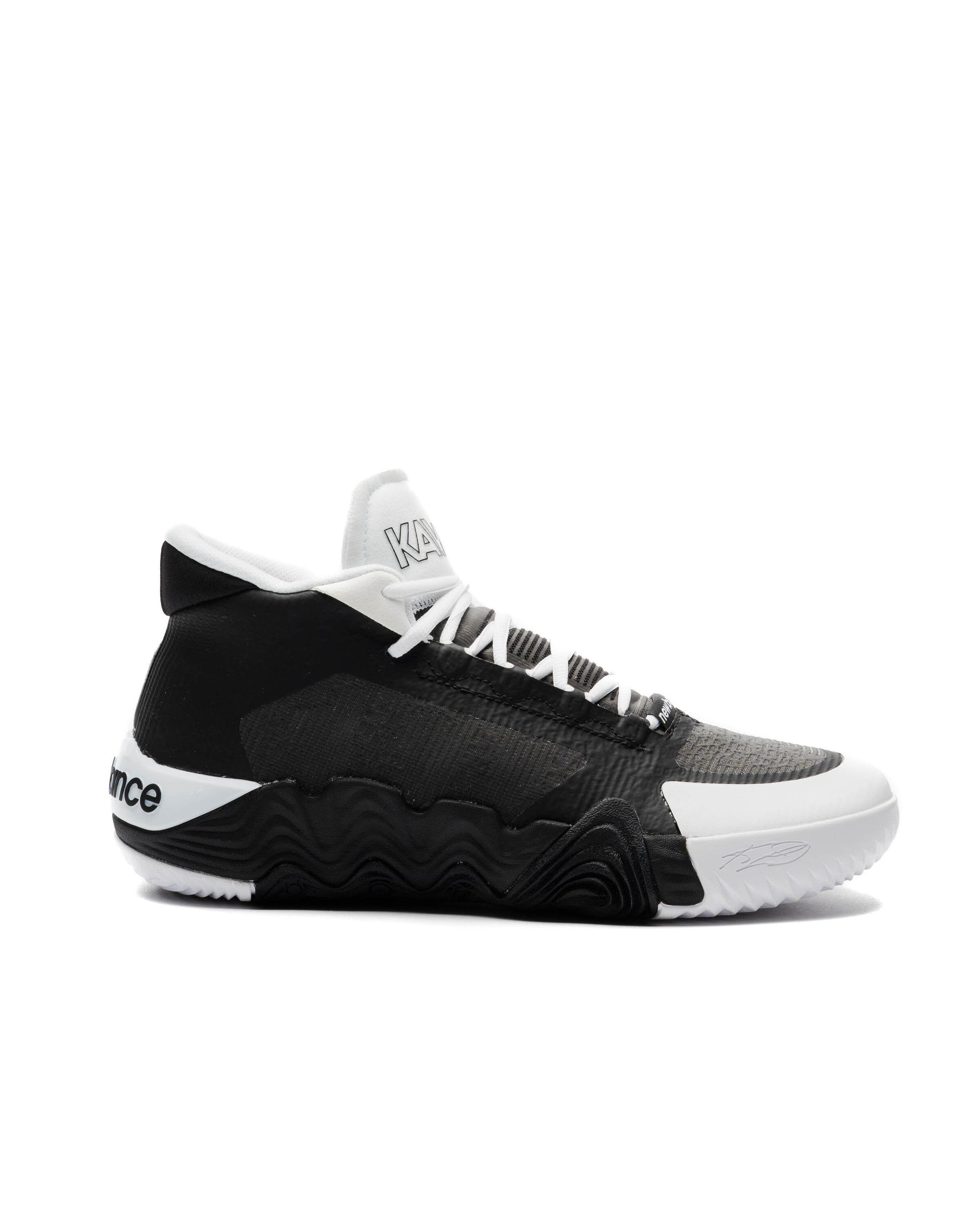 Exclusive New Balance KAWHI II — 4 — Front View