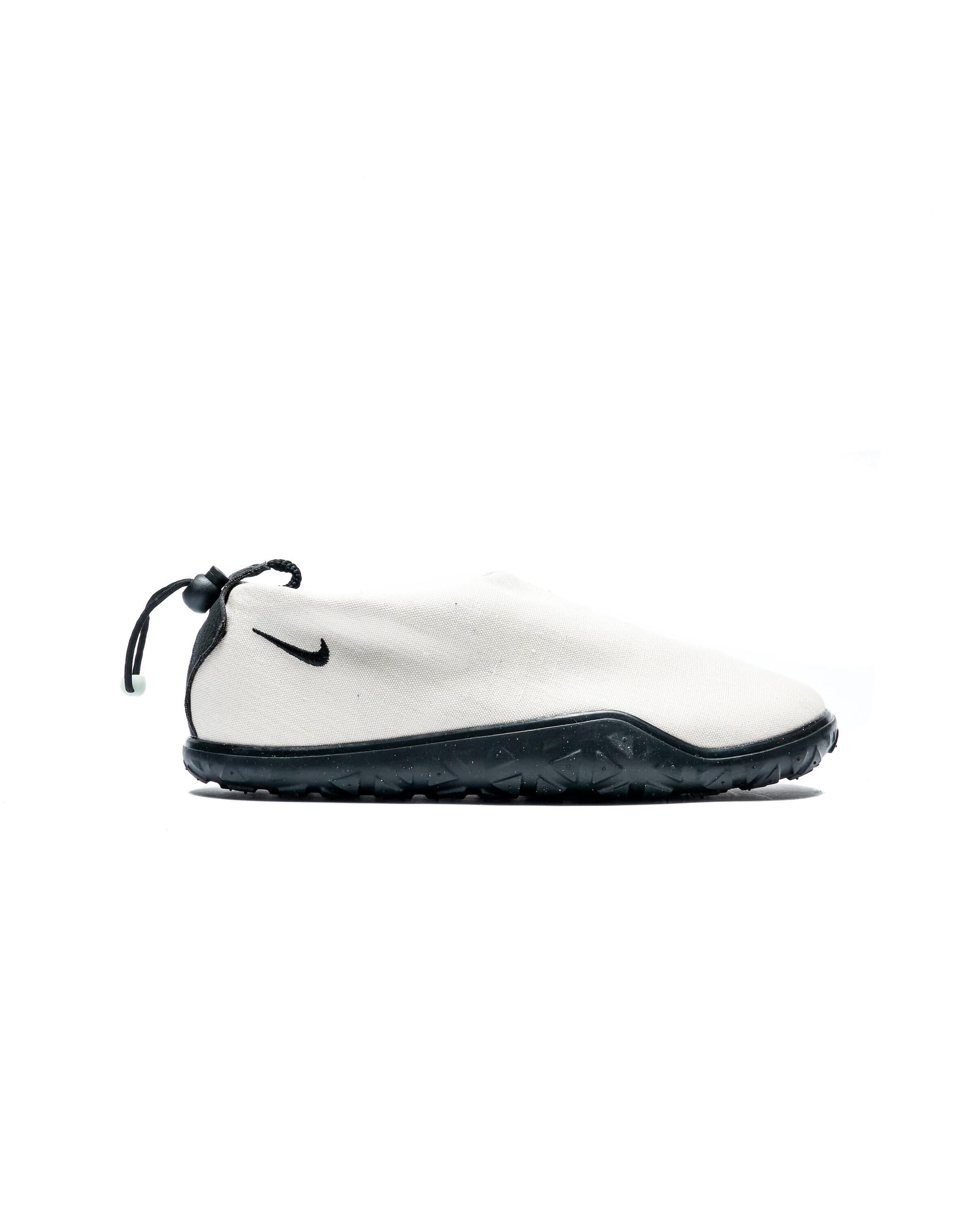 Exclusive Nike ACG MOC — 3 — Front View