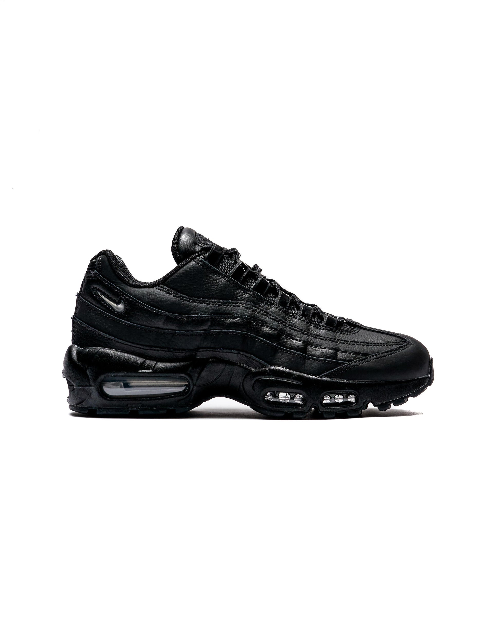 Exclusive Nike AIR MAX 95 — 3 — Front View