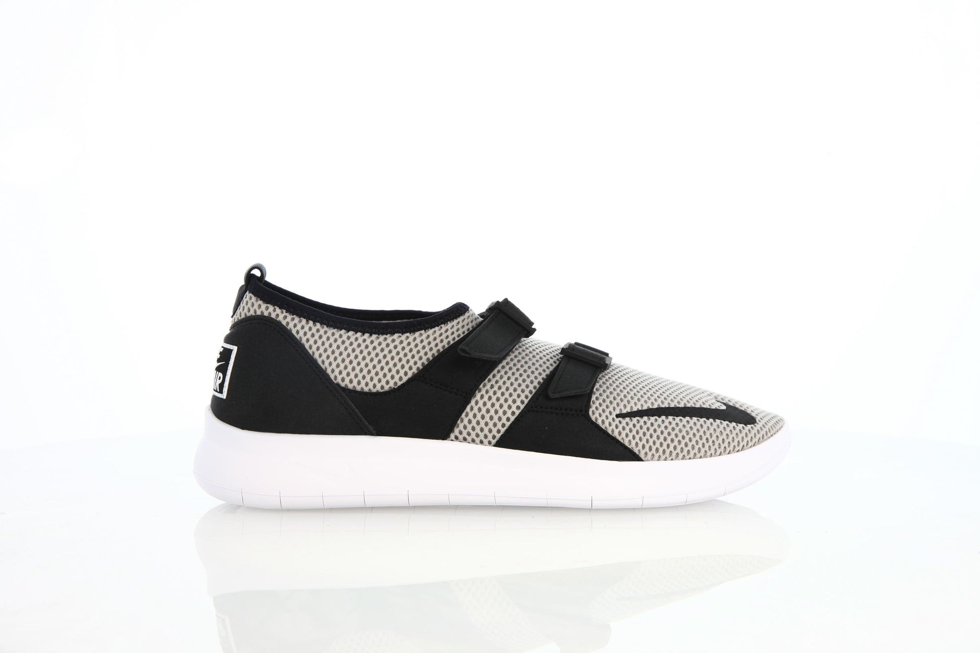Exclusive Nike Air Sockracer Se "Cobble Stone" — 3.5 — Front View