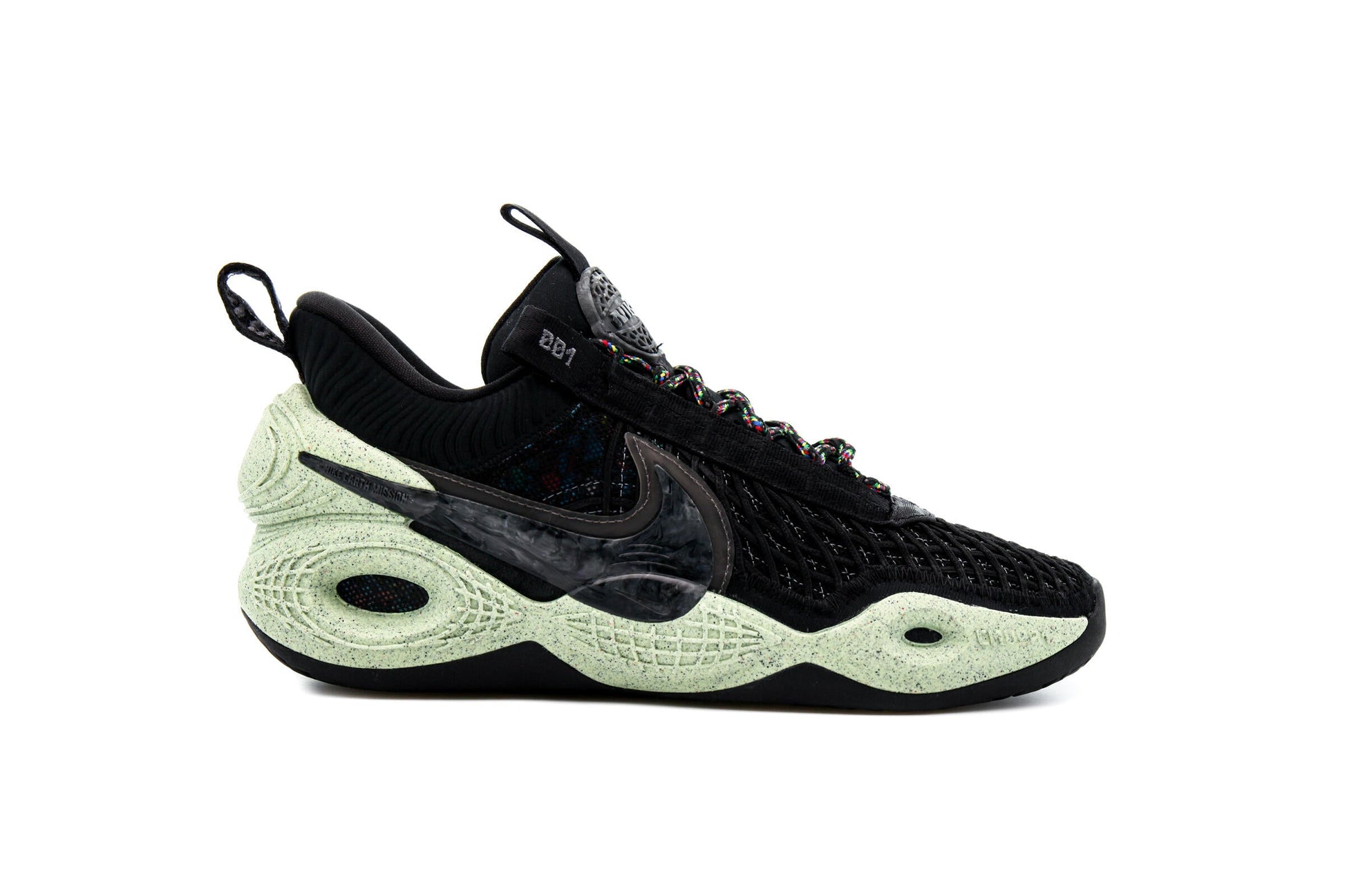 Exclusive Nike COSMIC UNITY "BLACK" — 3.5 — Front View