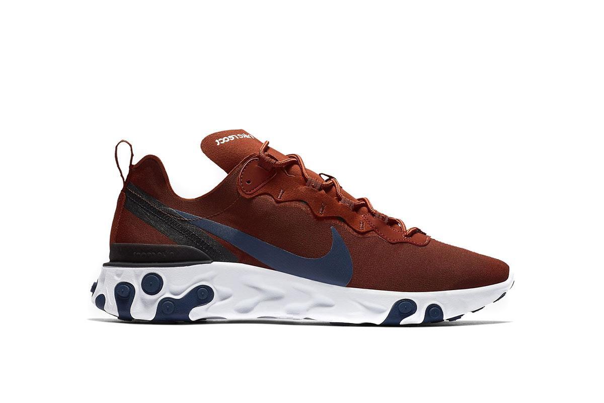 Exclusive Nike React Element 55 "Mars Stone" — 3.5 — Front View