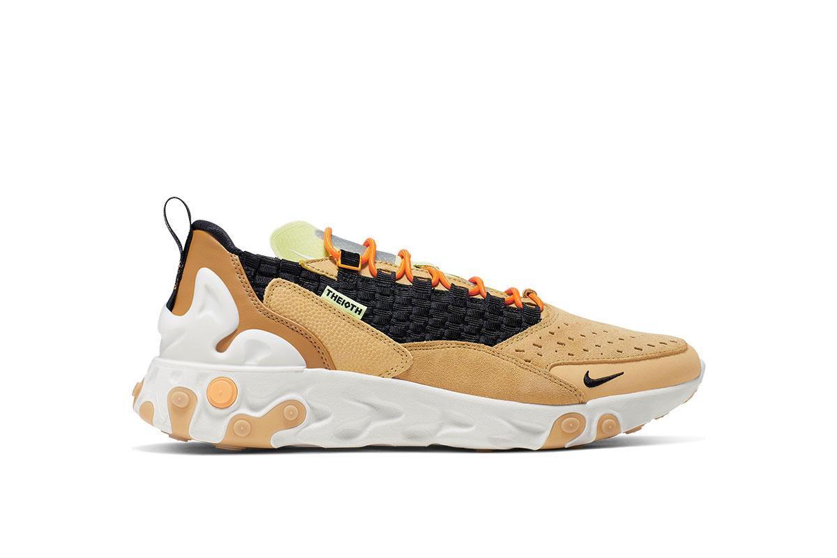 Exclusive Nike React Sertu "Club Gold" — 3.5 — Front View