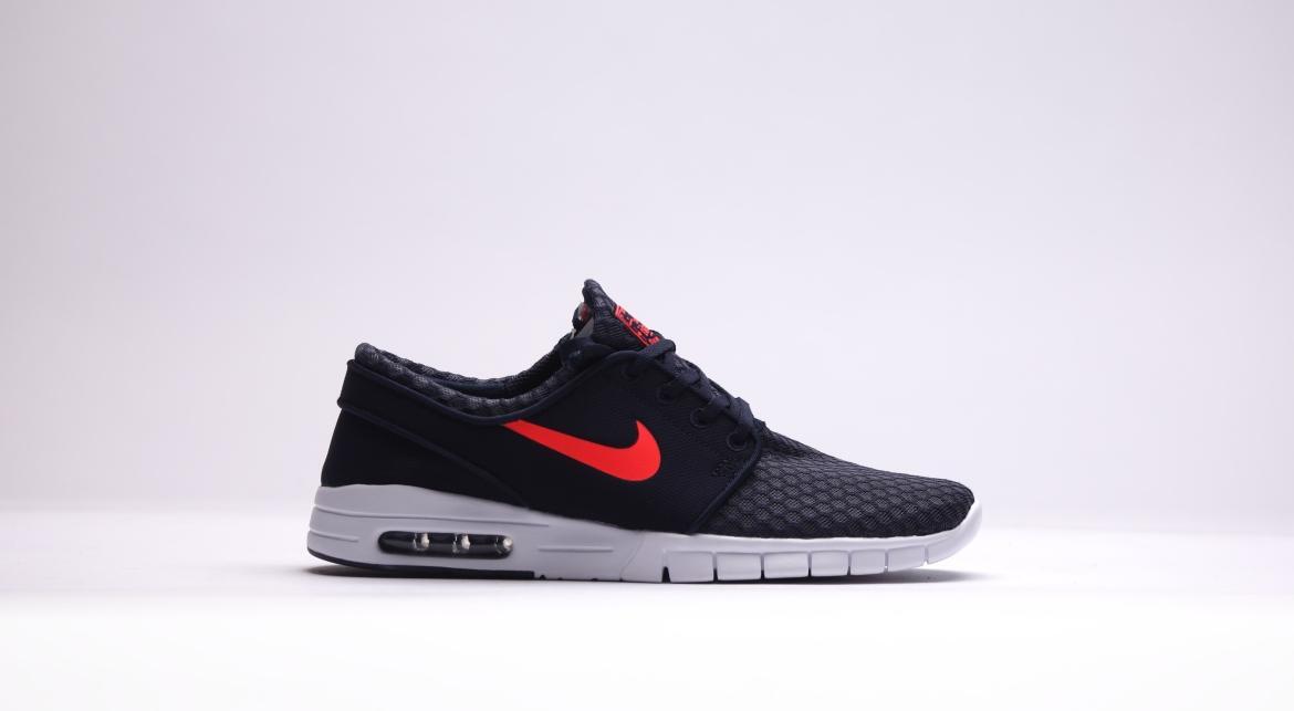 Exclusive Nike Stefan Janoski Max "obsidian" — 3.5 — Front View