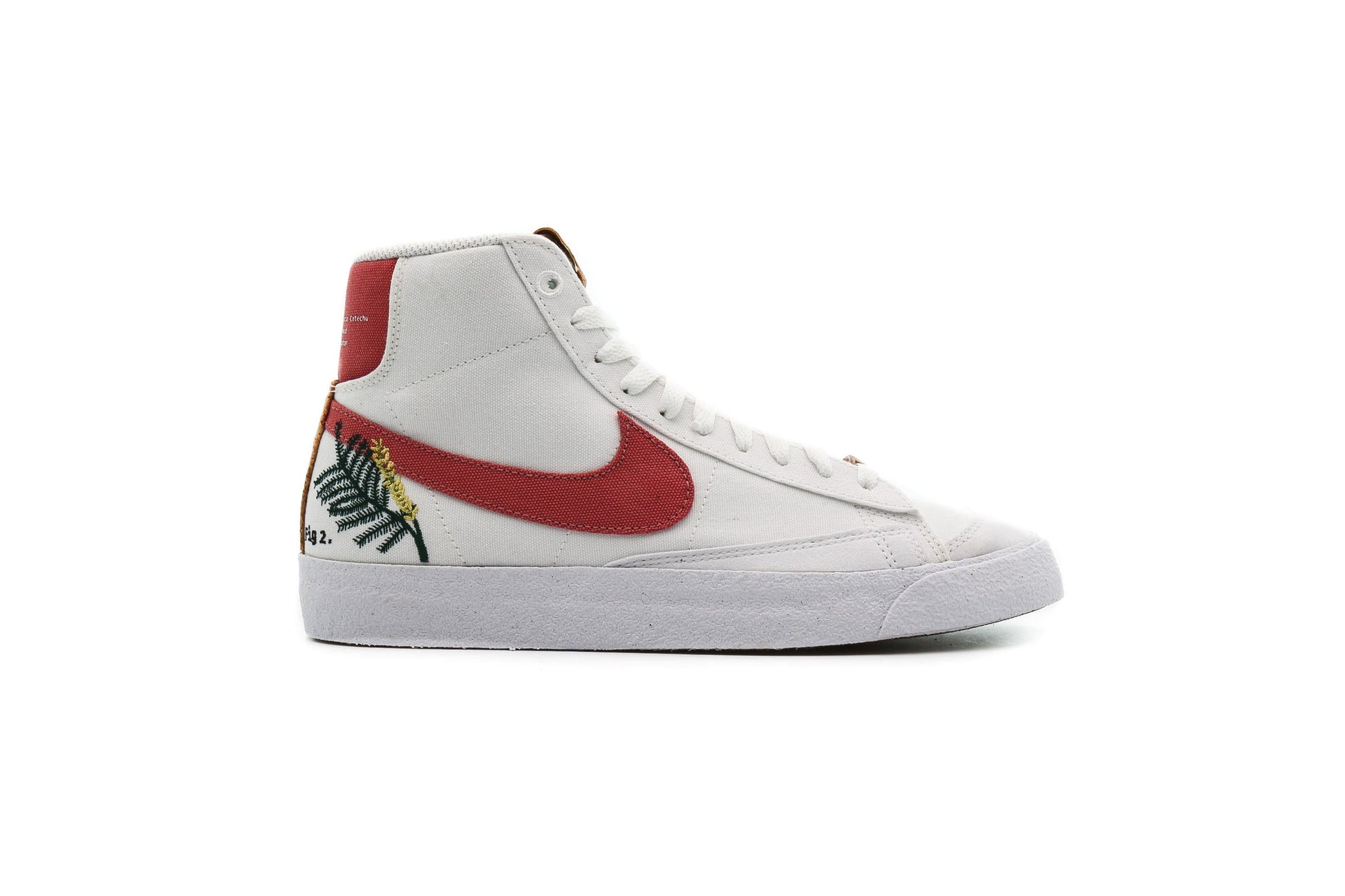 Exclusive Nike WMNS BLAZER MID '77 SE "PLANT CORK PACK" — 5 — Front View