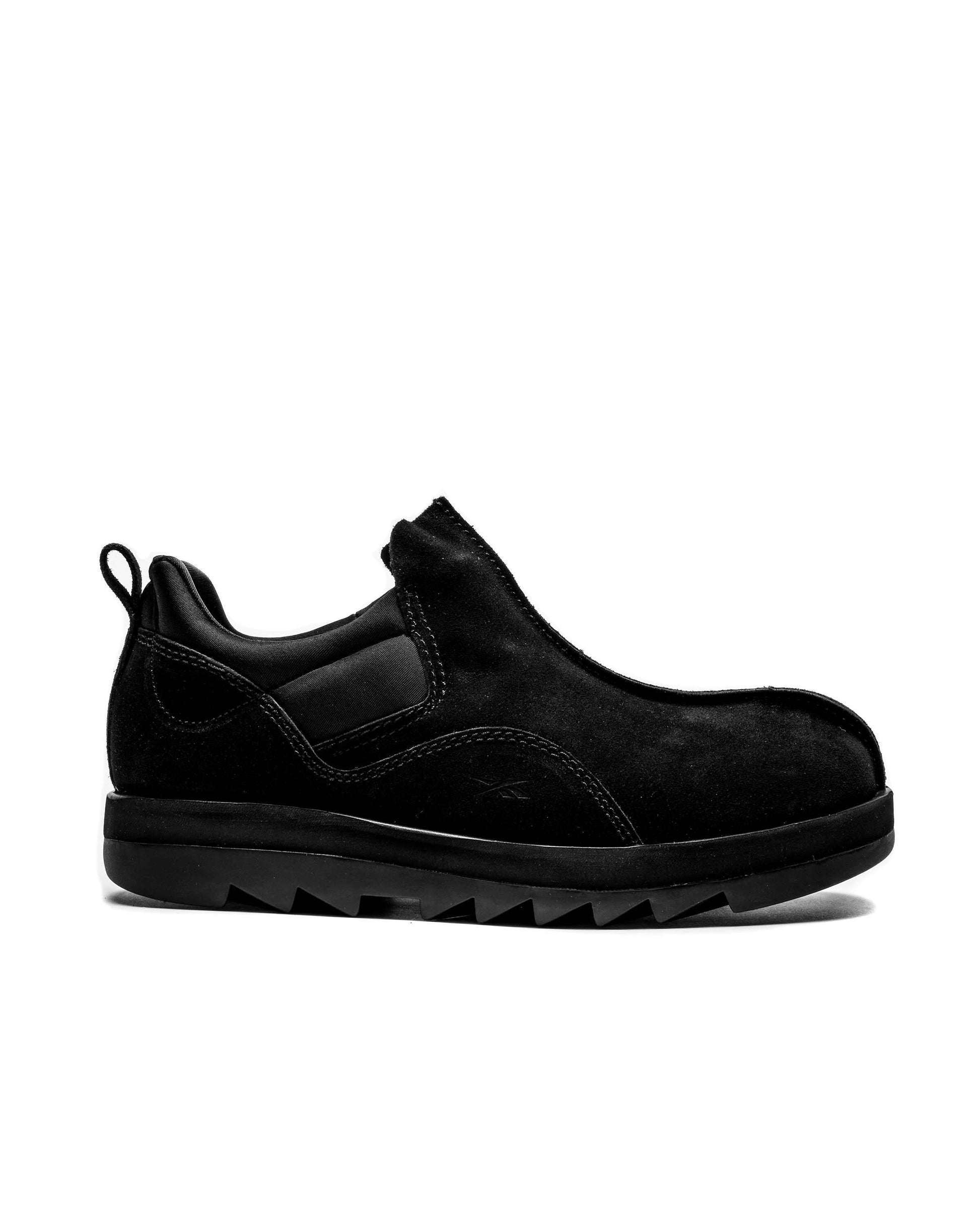 Exclusive Reebok Beatnik Moc — 4.5 — Front View