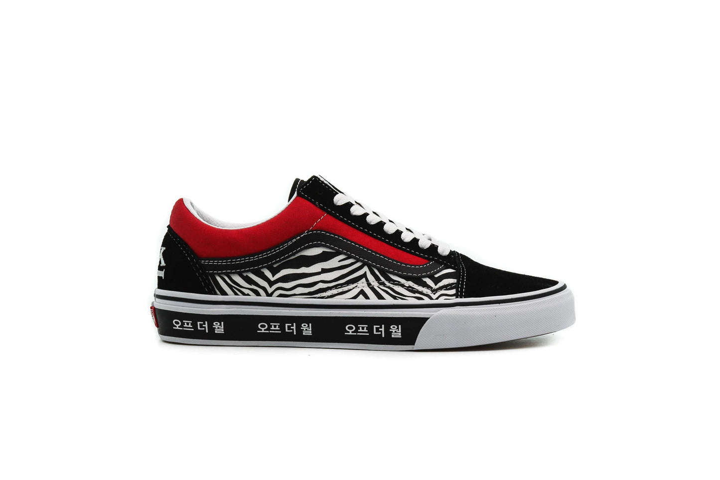 Exclusive Vans OLD SKOOL — 3.5 — Front View